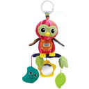 【20日限定!全品P5倍!+10%OFFクーポン配布中】Lamaze アクティビティ トイ ベビーカー用おもちゃ おもちゃ オモチャ 玩具 トイ 鏡 ミラー ベビーカー 吊り下げ ガラガラ 洗える 取り付け お出かけ ベビーグッズ ベビー 赤ちゃん 0歳 出産祝い