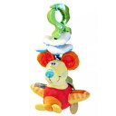 【31日~1日限定!全品ポイント10倍!】playgro アクティビティ トイ ベビーカー用おもちゃ おもちゃ オモチャ 玩具 トイ 鏡 ミラー ベビーカー 吊り下げ 洗える 取り付け お出かけ ベビーグッズ ベビー 赤ちゃん 0歳 出産祝い