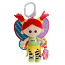 【31日~1日限定!全品ポイント10倍!】Lamaze Play & Grow Peri アクティビティ トイ ベビーカー用おもちゃ おもちゃ オモチャ 玩具 トイ 鏡 ミラー ベビーカー 吊り下げ ガラガラ お出かけ ベビーグッズ ベビー 赤ちゃん 0歳 出産祝い