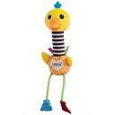 【20日限定!全品P5倍!+10%OFFクーポン配布中】Lamaze イエロー アクティビティ トイ ベビーカー用おもちゃ おもちゃ オモチャ ベビーカー 吊り下げ ガラガラ 洗える お出かけ ベビーグッズ ベビー 赤ちゃん 0歳