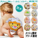 【お買い物マラソン100円300円500円1000円クーポン発行中】