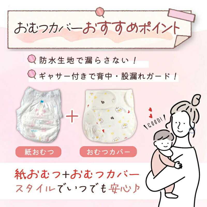 �ڳ�ŷ�����ѡ�������10��OFF+28H����P10�ܡۤ���ĥ��С�3 �祻�å� �ۤ���� �ۥ���� ����ĥ��С� �ˤλ� ���λ� �٥ӡ� �֤���� ������ �ۤ���ĥ��С� �ۥ���ĥ��С� �ե꡼������ 80 90 100 ��100% �ɿ� ϳ���ɻ� ���٥�ȥޥ��å��ơ��ץ����� ������