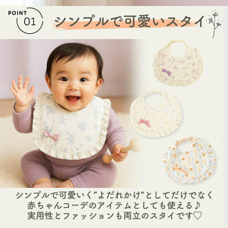 【お買い物マラソンP5倍+10%OFFクーポン...の紹介画像3