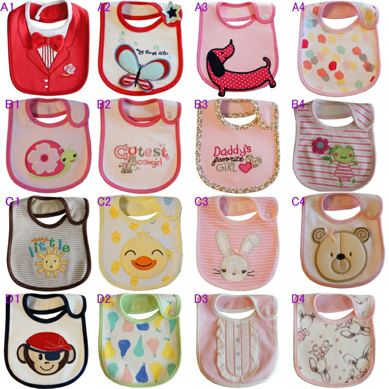 【お買い物マラソン開始28時間限定全品P10倍】スタイ よだれかけ よれよれしません！防水 男の子 女の子 ビブ 男の子 女の子 おしゃれ お食事エプロン ビブ ベビー 赤ちゃん キッズ 子供 綿100% コットン 通気性 吸収性 大きめ おしゃれ 新生児 出産祝い 保育園