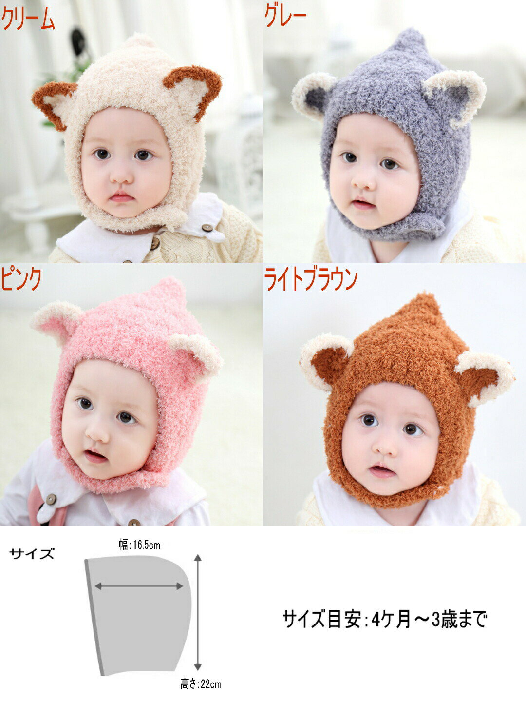 キッズ 帽子 女の子 男の子 ニット帽子 リブニット帽子 かわいい シンプル お出かけ ベビー ニット帽 あかちゃん 即納 インスタ映え 出産祝い 防寒 人気ニット帽キッズ ベビーニット帽 子供 あったか ニットキャップ 売り切り御免 幼児 プチギフトに