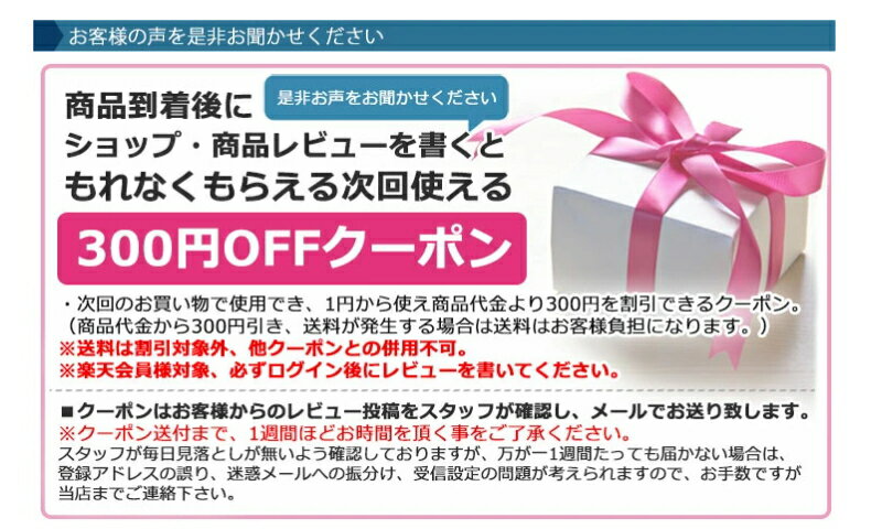 �ڳ�ŷ�����ѡ�������10��OFF+28H����P10�ܡ�100­�ȥ��å� �٥ӡ���å��� ��å��������ޡ� ��̳�� �߸˽�ʬ �� �ղ� �� ���å� ���� ���� ���߽� �ߤ��ɴ� ������ �٥ӡ� �Ҷ� �ȥ�� �� �İ��� �ˤλ� ���λҥϥ��ϥ� ɨ���� �ˡ��ѥå� ɨ�ݸ� ���Ƥ��к�