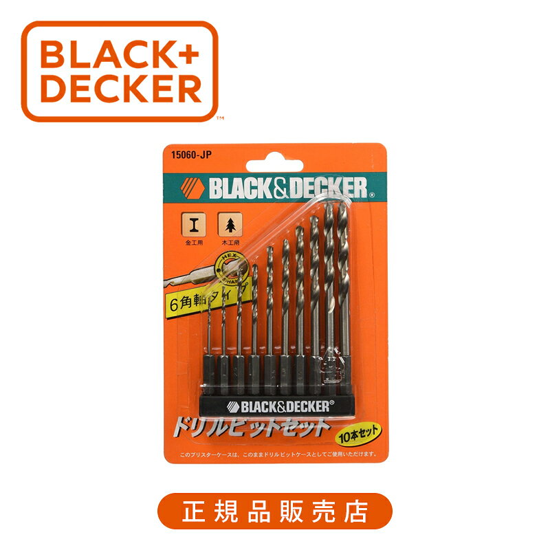 商品仕様 本体サイズ(幅)12.2 × (奥行)17 × (高さ)1cm 本体重量約170g JANコード4536178150606