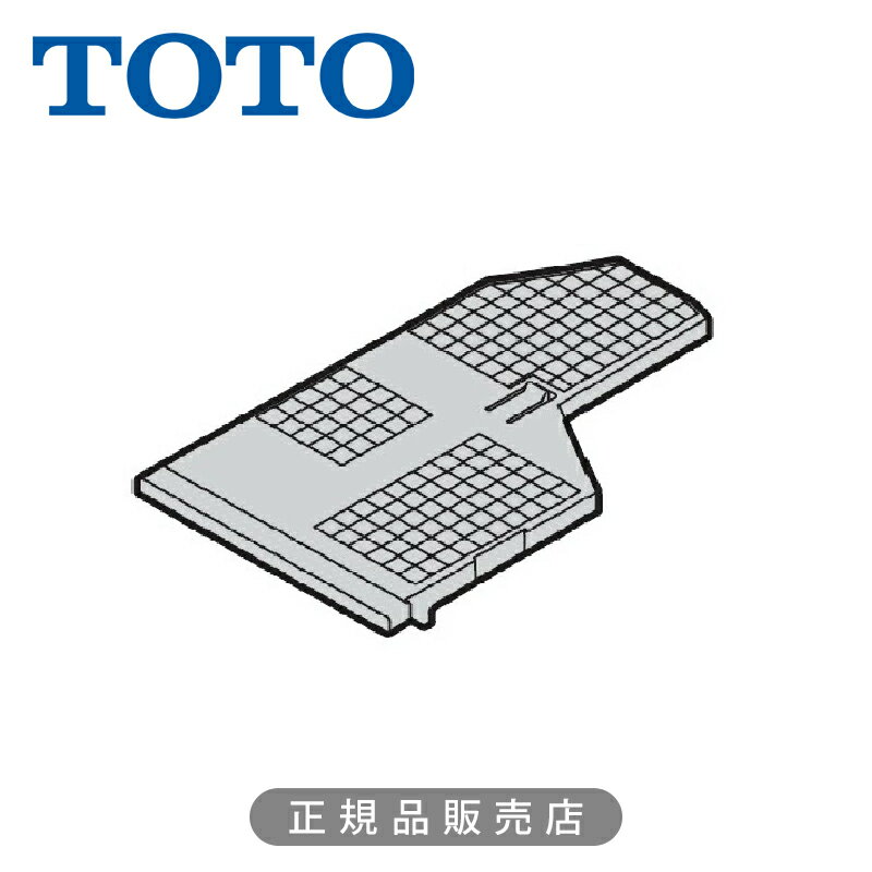 Rakuten - TOTO 脱臭フィルター TCM1791＃NW1 ホワイト 正規品 ウォシュレット 関連品 トートー 純正品 効果用 パーツ 部品