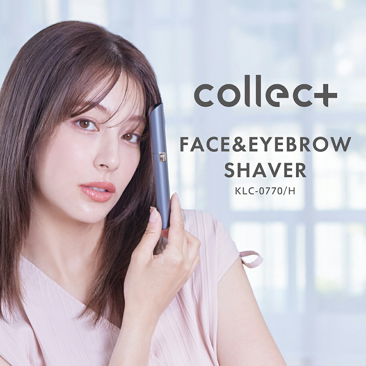 【正規品】コイズミ Collect（コレクト）フェイス＆マユシェーバー KLC-0770/H | ...