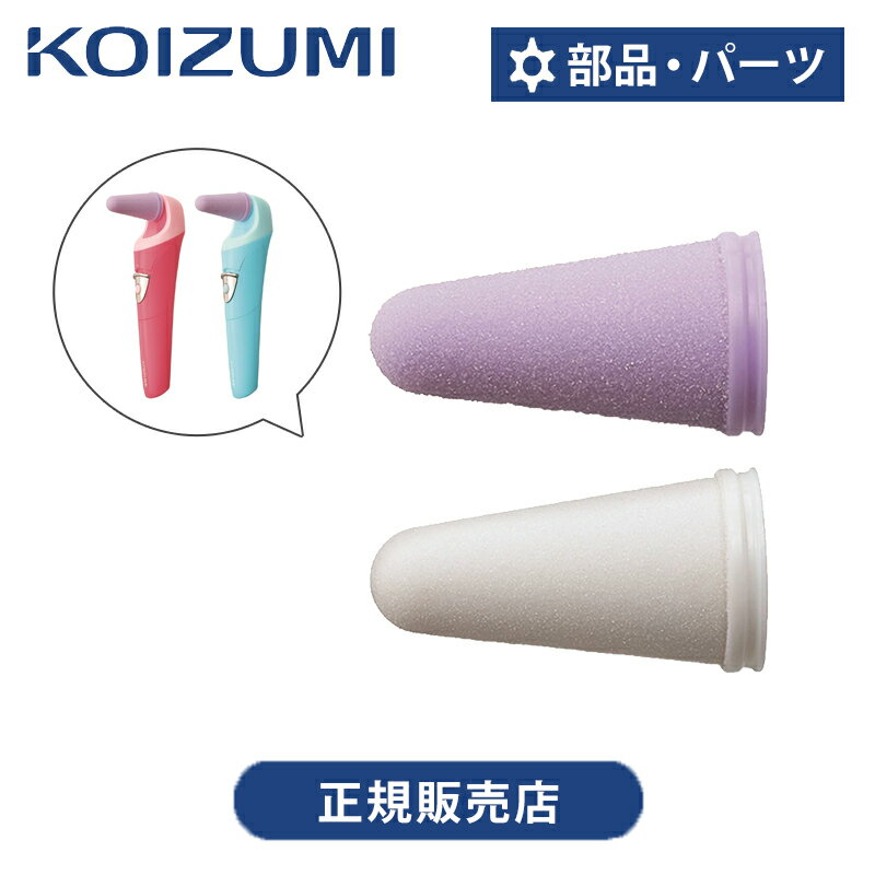 �������ʡۥ������� �Ѽ��������䥢���å����ȡ�KLC-0350�ѡ� ���ܡ�1 ���ܡ�1 KLC-A009 | KOIZUMI �������� ������ ��°�� ������...