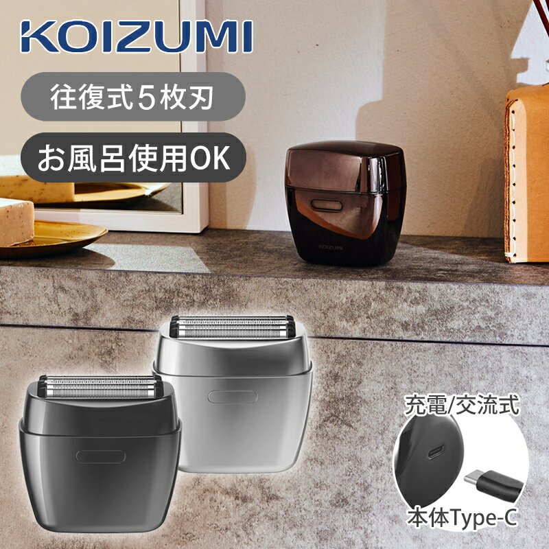 �������ʡۥ������� USB���ż� 5��ϥ������С� KMC0800 | KMC-0800 �ŵ�ɦ��� ��ưɦ��� �ŵ��������С� ��ư�������С� ������ �ɿ� IPX7 �����ɥ쥹 ����Ϥ�������� ����Ϥ��� ����ѥ��� ������ ��ή�� ����ξ�� ������� ��ĥ �ץ쥼��� ���ե� KMC0800H KMC0800S