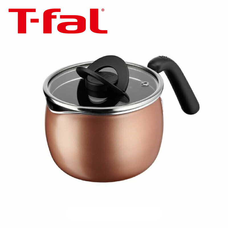 ティファール オプティスペースマルチポットシナモンブラウン14 シナモンブラウン A54787 正規品 A54787 3168430363519