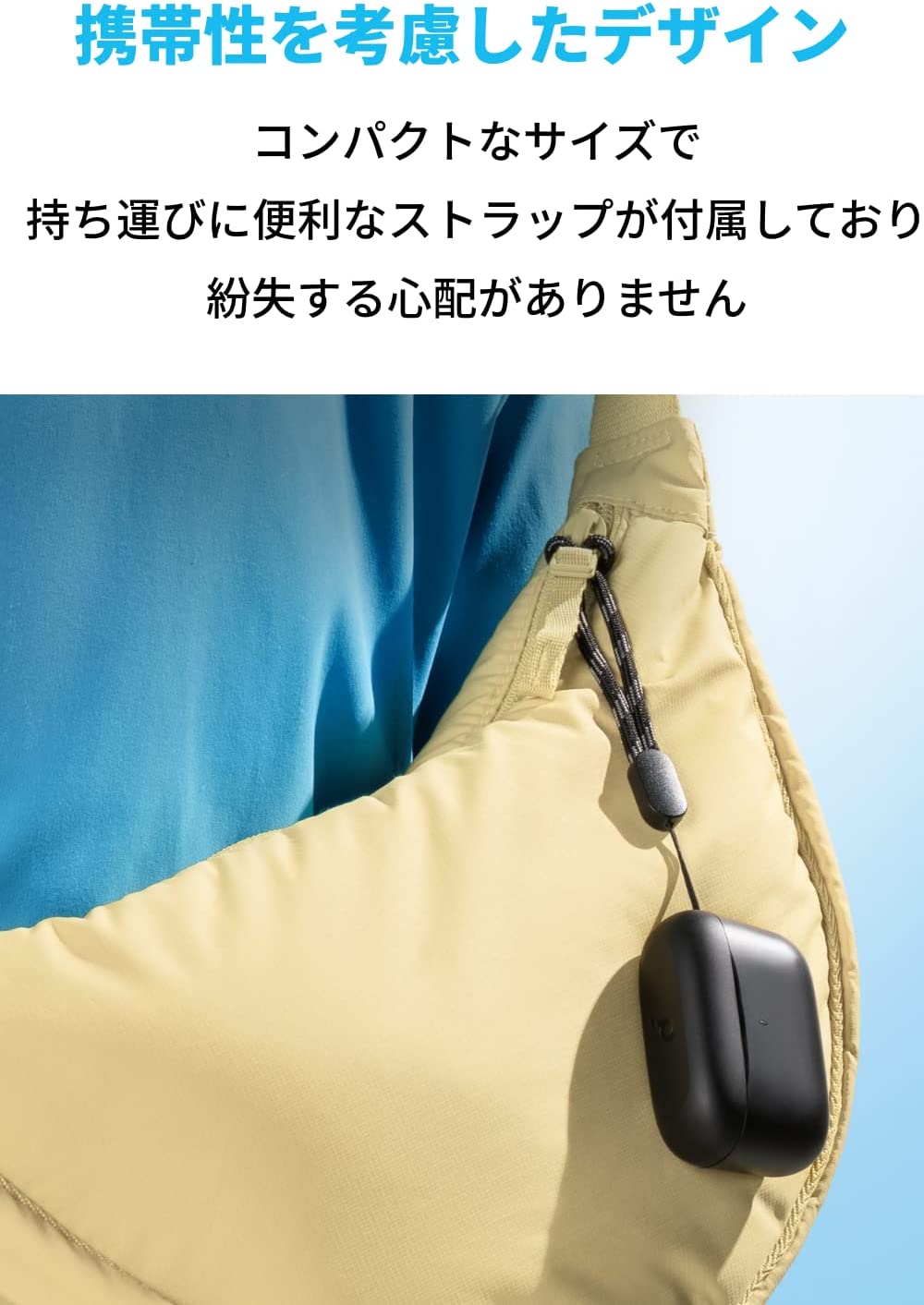 Soundcore A25i サムネイル2