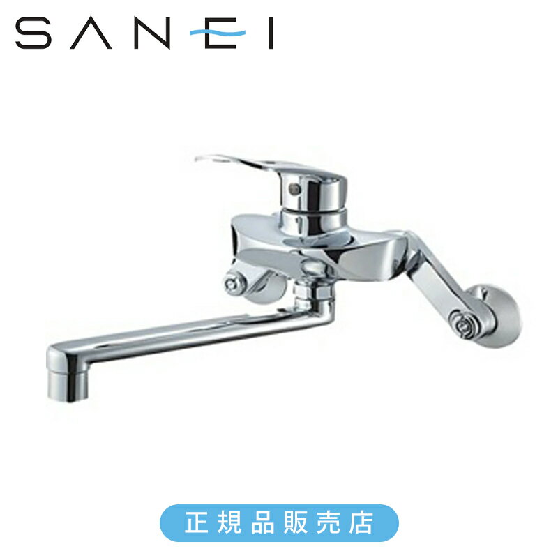 三栄水栓 シングル混合栓 K1712E213 正規品 日本製 K1712E2-13 4973987610295