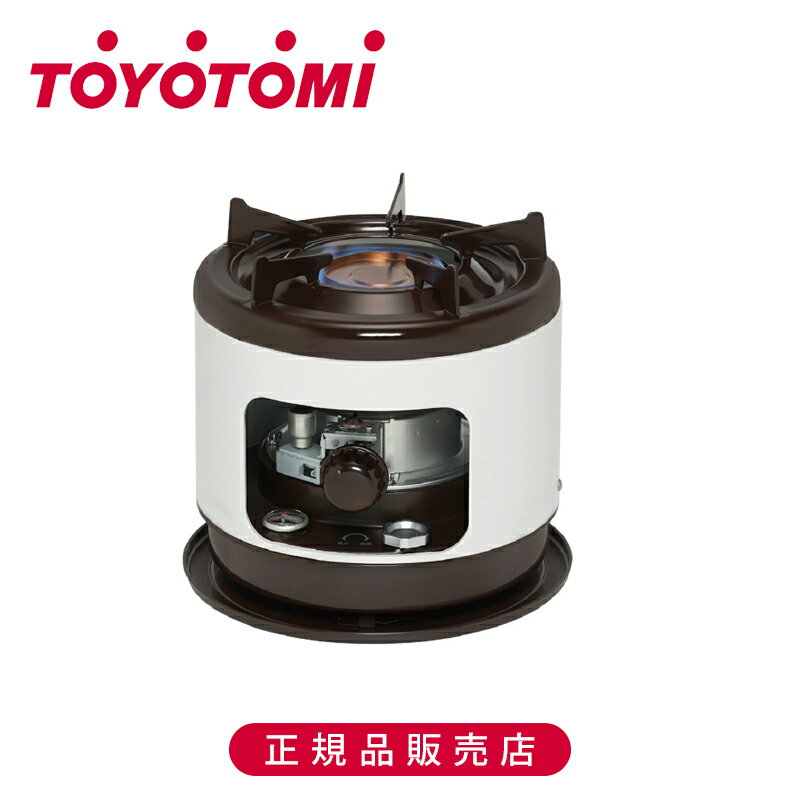 【正規品】トヨトミ 石油コンロ ホワイト K324 日本製 K-324 | 煮炊き専用 便利 石油こんろ 鍋 冬 TOYOTOMI おしゃれ やかん 湯沸かし 火 炎 安全設計 コンロ