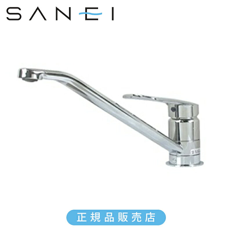 乐天商城 - SANEI 三栄水栓 シングルワンホール混合栓　K87110ETJV-13 正規品 日本製 4973987600579　泡沫アダプター付 水栓金具 三栄水栓製作所 サンエイ 上面施工 1つ穴 シンプル　キッチン 台所水栓