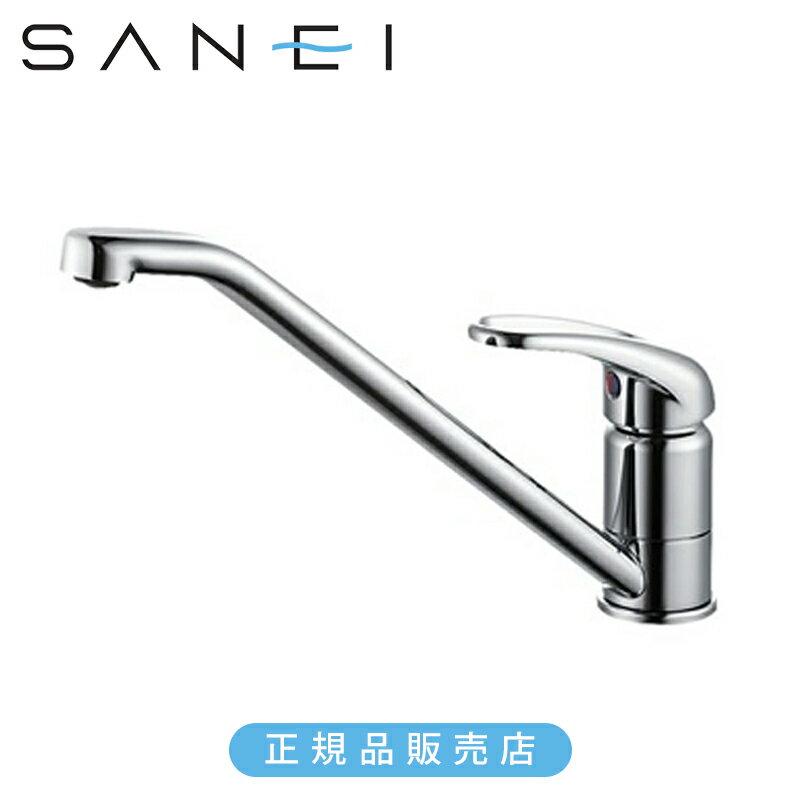 乐天商城 - 三栄水栓 シングルワンホール混合栓 K87110JV 正規品 日本製 K87110JV 4973987600494