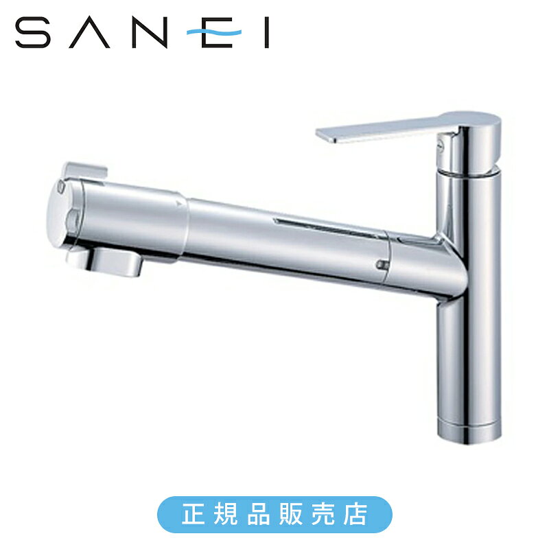 楽天市場】三栄水栓 浄水器の通販