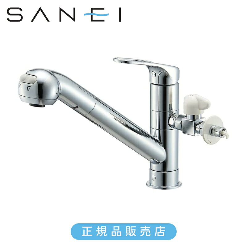 三栄水栓 SANEI シングルワンホールスプレー分岐混合栓 K87000ETJV-V2S (通常仕様) キッチン水栓 水道 ホース引き出し サンエイ JAN 4973987621567 K87ETJV2 食器洗い器 接続バルブ 分岐金具付属 台所水栓 1つ穴 上部施工
