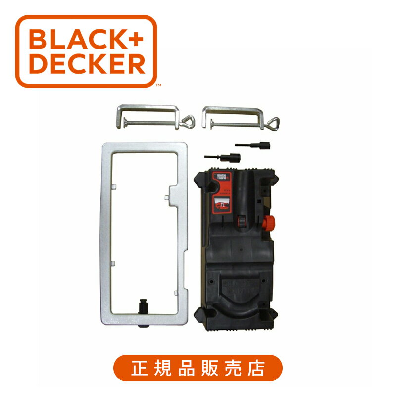 �֥�å�������ɡ��ǥå���(BLACK+DECKER) ����С�����󥹥���ɥ��å� KAS1 ������ KA-S1 4536178730020 ������ �ѡ��� ...