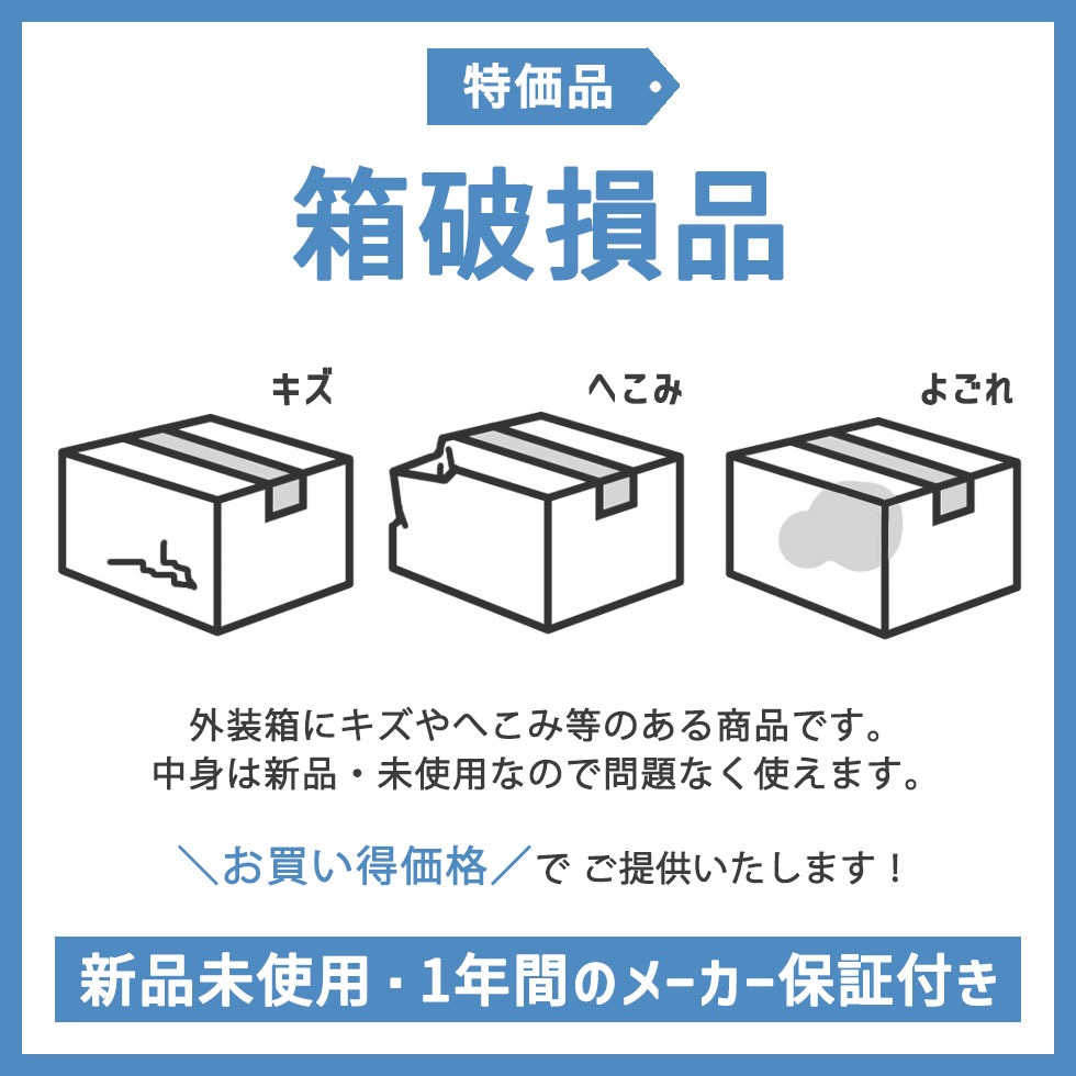[箱不良 B級品]Cricut カッティングマシンCricut Joy Xtra 2010316 正規品 クリカット ジョイ エクストラ 純正 シールメーカー シールマシン クラフトマシン 2010316 家庭用 手芸 クラフト メーカー coconial-10013048 家電・便利雑貨のCOCONIAL サンプル画像2