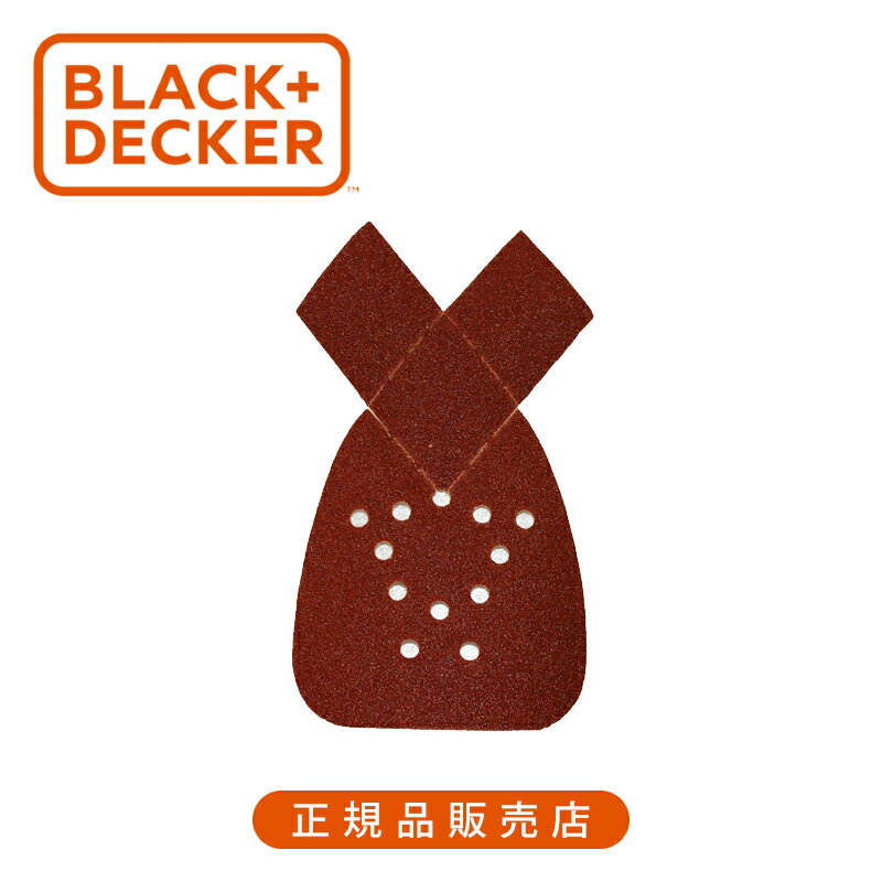 ブラック・アンド・デッカー(BLACK+DECKER) 粗目サンドペーパー　5枚セット 74583GA 正規品 74-583GA 4..