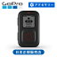 GoPro ⡼ ARMTE003 | ̵ ץ   ⥳  ˥ ARMTE-003-AS  ꡼ GOPRO ޥ