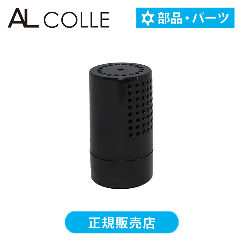 楽天市場】ash 604 カートリッジの通販 楽天市場】ash 604 カートリッジの通販