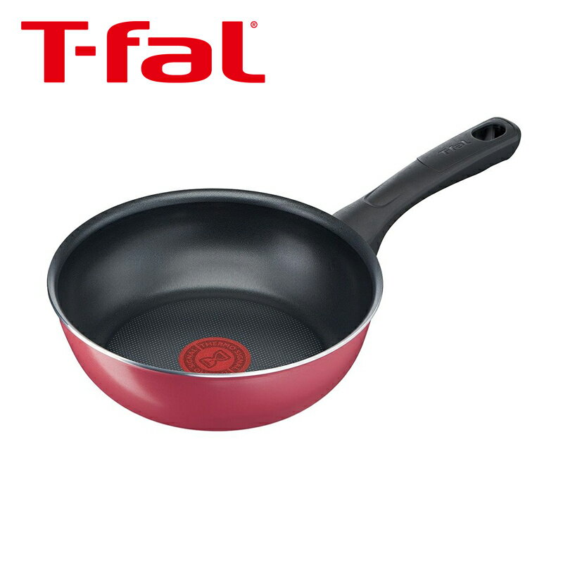 乐天商城 - ティファール クランベリーレッド フライパン20cm B55902 正規品 B55902 3168430306813