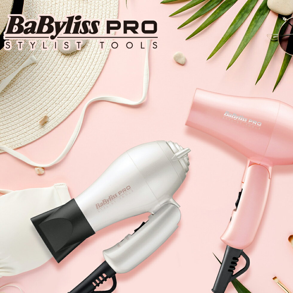 ＼小さくても本格／ コンパクト ドライヤー 収納 BaByliss ネット限定品 BAB-053T | 正規品 ベビリス 温度切換え かわいい おしゃれ 超 ミニ ヘアドライヤー 小型 軽い ドライアー プレゼント …