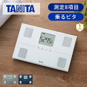 タニタ 体組成計 BC-316 