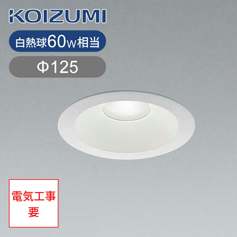 �������߾��� LED������饤�� ������� LED���η� BD190007B ���� ����ꦵ125 �����˥��� LED �ŵ� ŷ�� �ʥ��� �� ����ɬ�� ��...