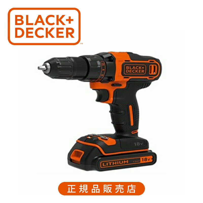 ブラック・アンド・デッカー(BLACK+DECKER) 18V リチウム コードレス ドリルドライバー BDCDD186K 正規品 4536178810869 バッテリー付属 ブラックアンドデッカー 電動工具 DIY 電動ドリルドライバー 充電式