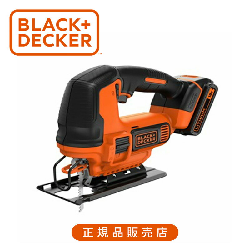 ブラック・アンド・デッカー(BLACK+DECKER) 18V コードレス オービタルジグソー BDCJS18 正規品 4536178811101 ブラックアンドデッカー 電動工具 DIY 充電式 電動ジグソー バッテリー付属
