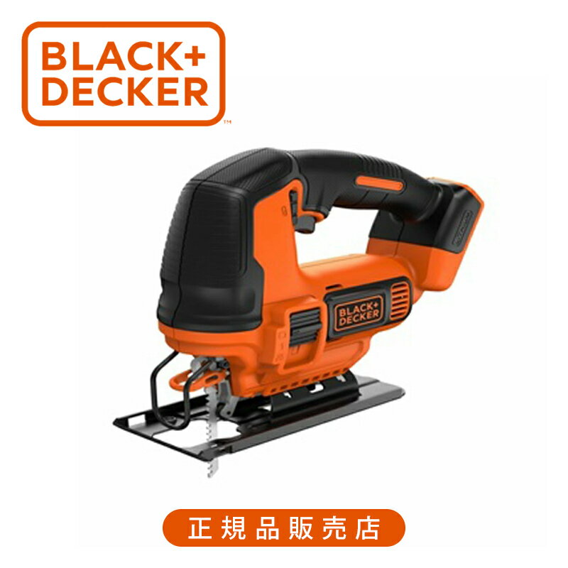乐天商城 - ブラック・アンド・デッカー コードレスオービタルジグソー オレンジ BDCJS18B 正規品 BDCJS18B 4536178810951