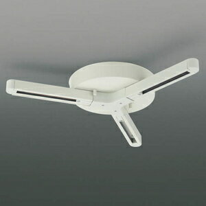 [在庫限り]コイズミ照明 スライドコンセント（照明器具別売） BE200002 送料無料 おしゃれ ダクト スライドコンセント ランダム配灯 90°回転 工事不要 取付簡易型 KOIZUMI ダクトプラグ 小型ペンダント 吊り下げペンダント スポットライト