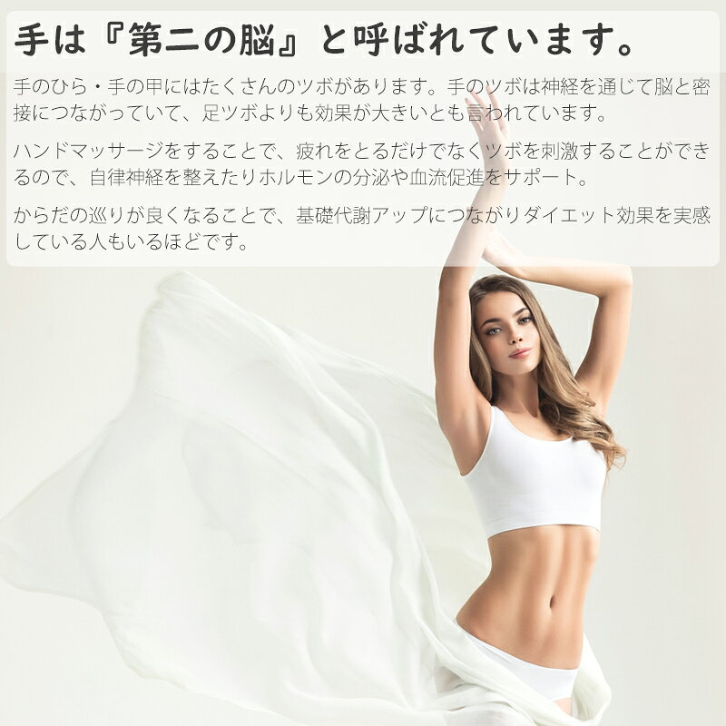 【在庫処分】正規品 breo ブレオ wowos マッサージ ハンド BPR-3100 | 送料無料 充...
