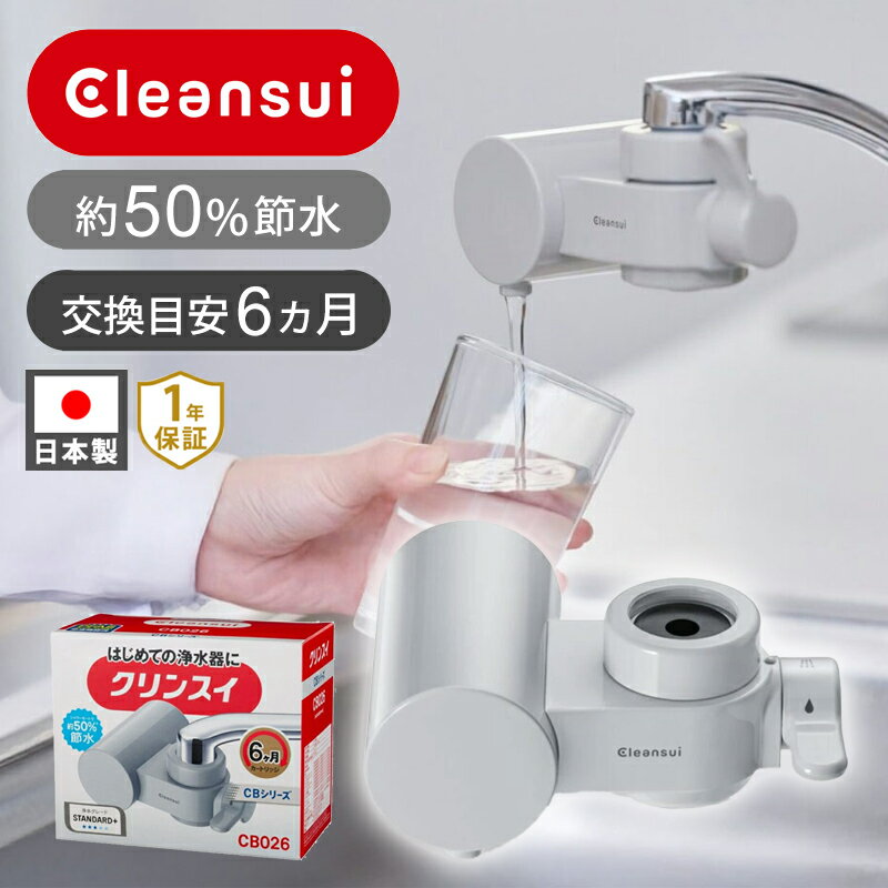 �������ʡۥ���󥹥� �ظ�ľ�뷿 ����� CB026-GY (���졼) ������ ����̵�� �����˥��� �ʥ��ڡ��� ������� ���å��� ��� ���� ��� ��ƻ...