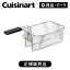 クイジナート 油切りバスケット CDF100JFB | 正規品 純正 部品 付属品 CDF100JBS CDF-100JBS 専用 電気..