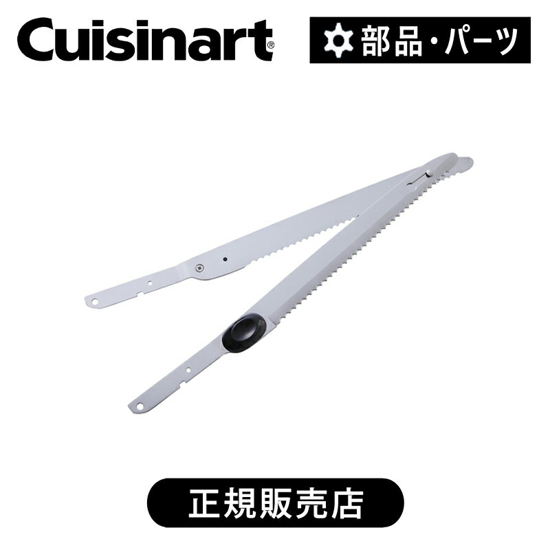 ʡ CEK-30Jѥ֥졼ɥåȥСդ CEK30JBS |    ° CEK30J  ưʥ ˥