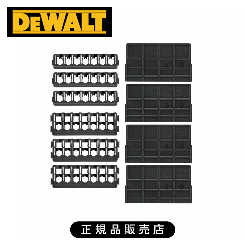 �ǥ������ ���ե������ѥӥåȥС��Ȼ��ڤꥻ�å� DT70805 ������ DT70805-QZ 4536178897495