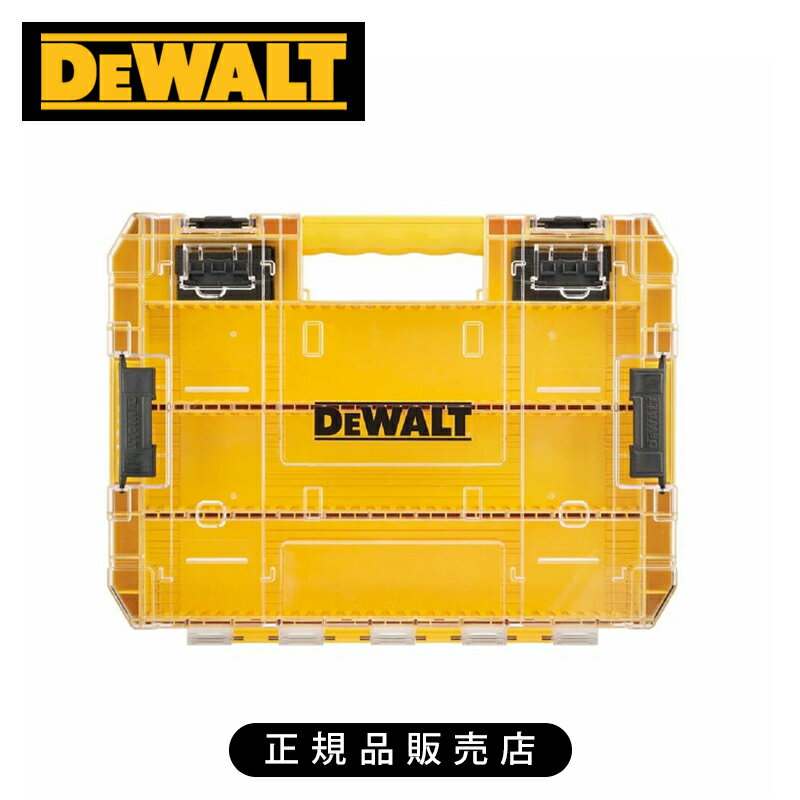 Other - デウォルト タフケース（大）、仕切りパーツ付き DT70839 正規品 DT70839-QZ 4536178894760