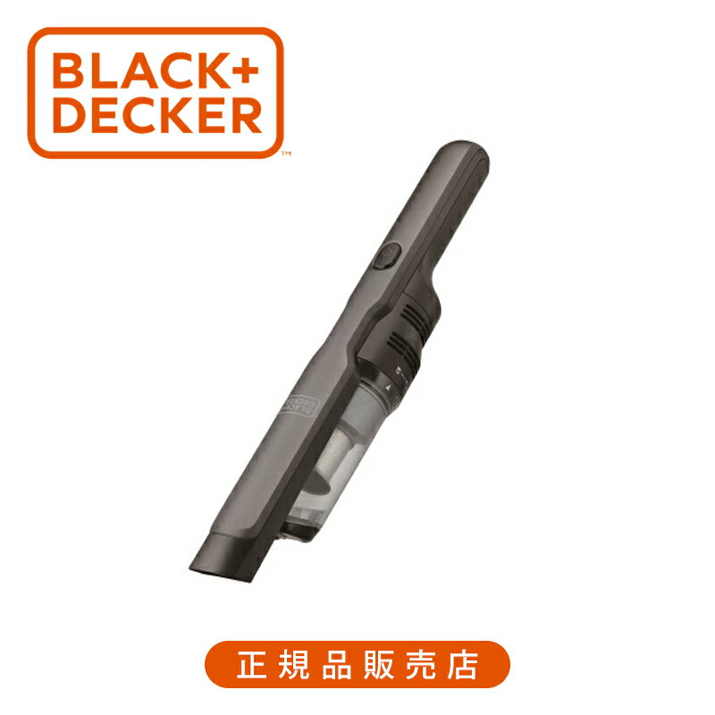 ブラック・アンド・デッカー スリムハンディクリーナーチタン チタン DVC320B01 | ココニアル BLACK+DE..