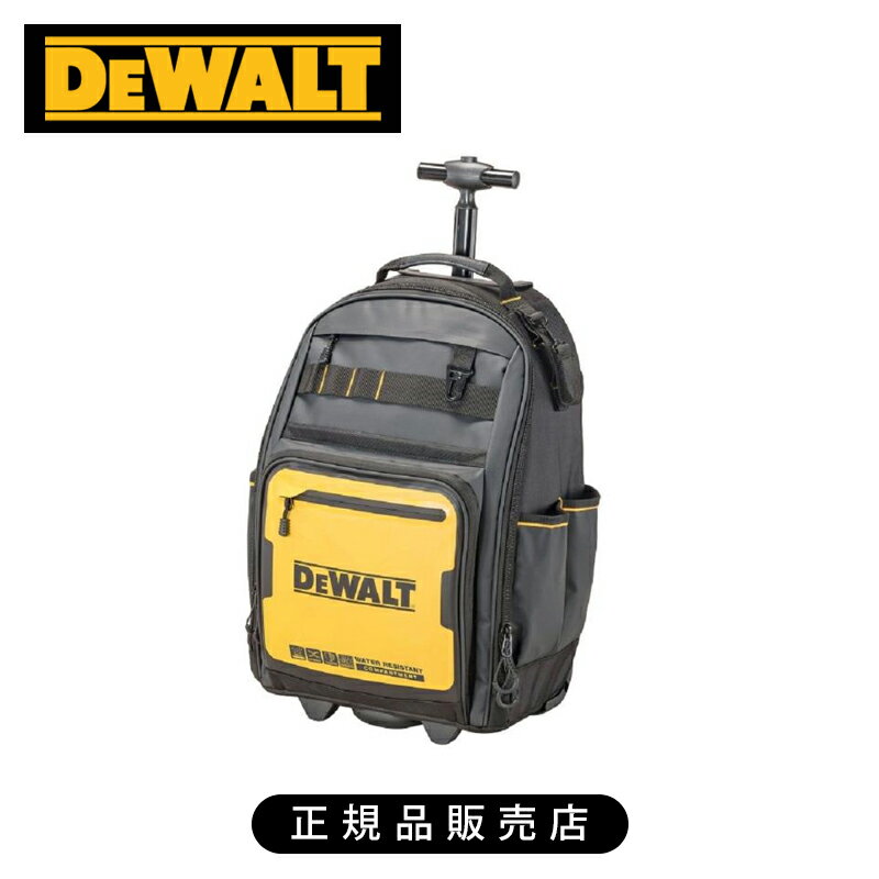 乐天商城 - DEWALT キャスター付きバックパック ブラック DWST60101 正規品 DWST60101-1 4536178898393