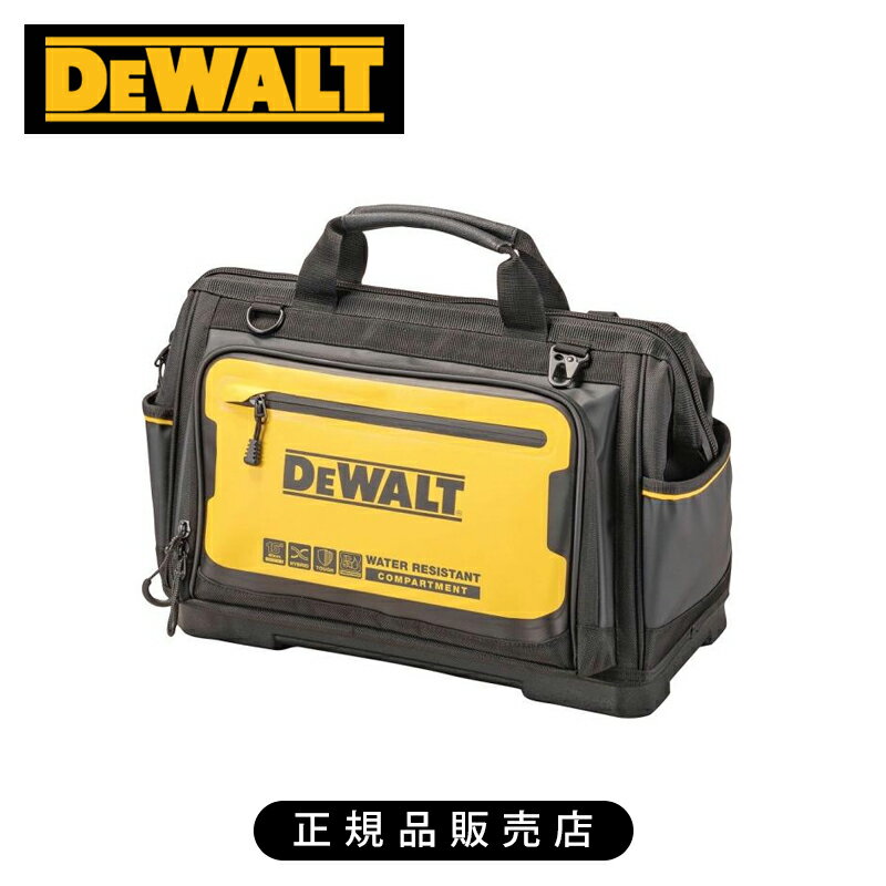 乐天商城 - DEWALT ワイドオープン型バッグ ブラック DWST60103 正規品 DWST60103-1 4536178898591