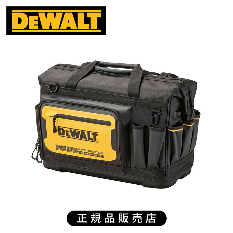 乐天商城 - DEWALT 角型バッグ ブラック DWST60104 正規品 DWST60104-1 4536178898690
