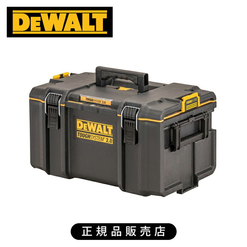 Rakuten - デウォルト タフシステム Mサイズ DS300 DWST83294 正規品 DWST83294-1 4536178893893
