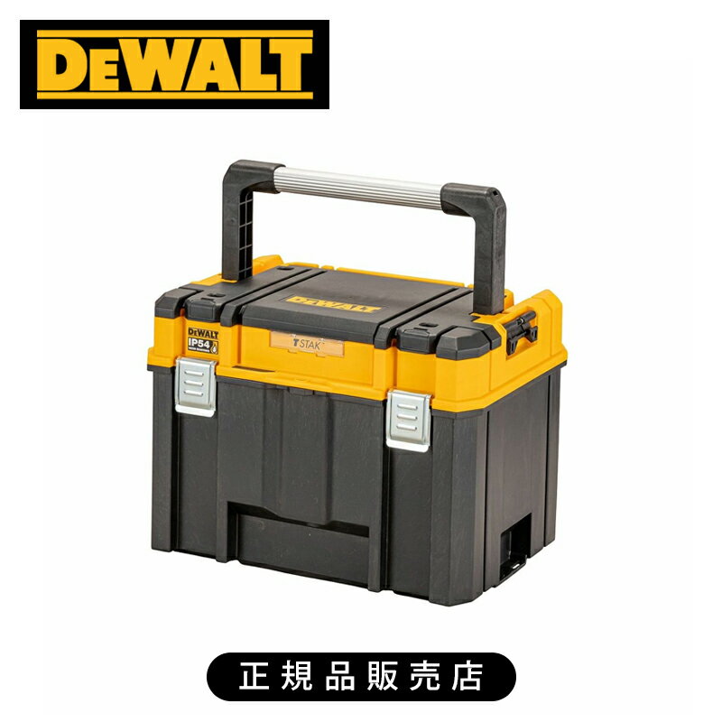 Rakuten - デウォルト TSTAK オーガナイザー付 ラージボックス DWST83343 正規品 DWST83343-1 4536178894494