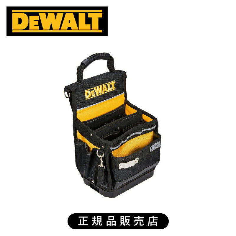 Rakuten - デウォルト ティースタック2.0 トートバッグ DWST83541 正規品 DWST83541-1 4536178894845