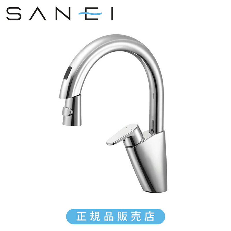 Rakuten - SANEI 三栄水栓 シングル混合栓 EK8700EDC 正規品 日本製 EK8700EDC 4973987635236